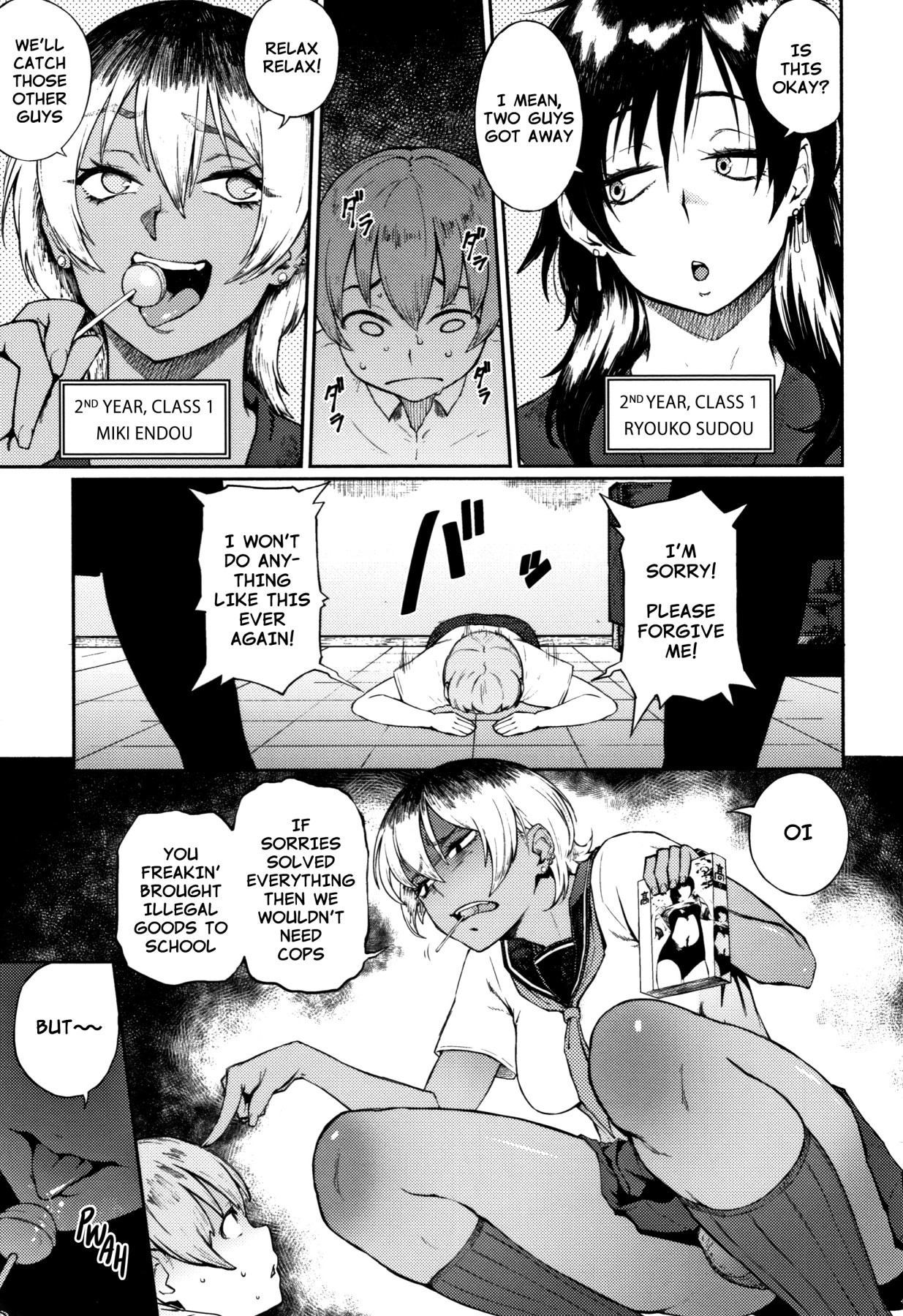 Hentai Manga Comic-The Committee of Fucking for Social Reform!-Read-3